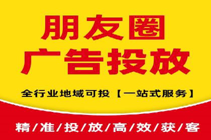 sem账户托管实战：如何快速提升品牌曝光度