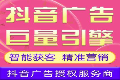 百度推广代运营公司实战：如何快速增加网站流量